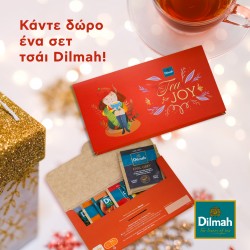 DILMAH Gift of Tea "Tea for...